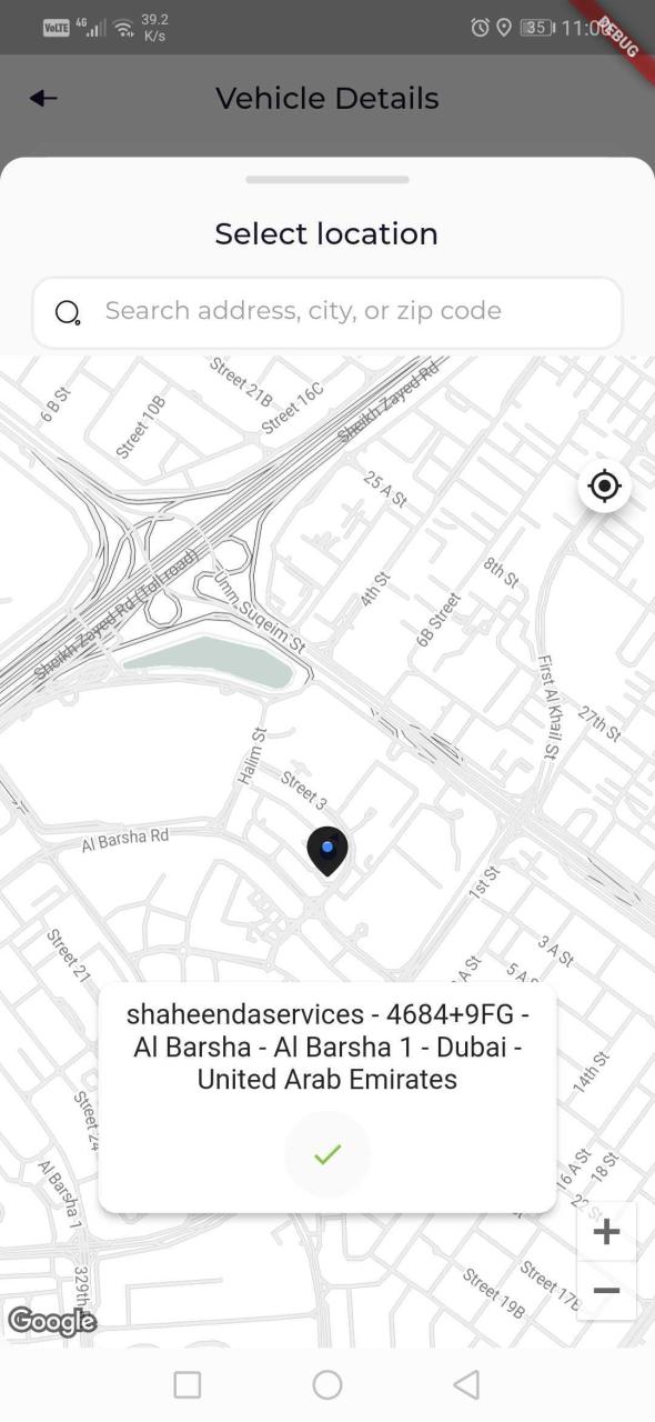 Fuel Busniess Suite screenshot 8